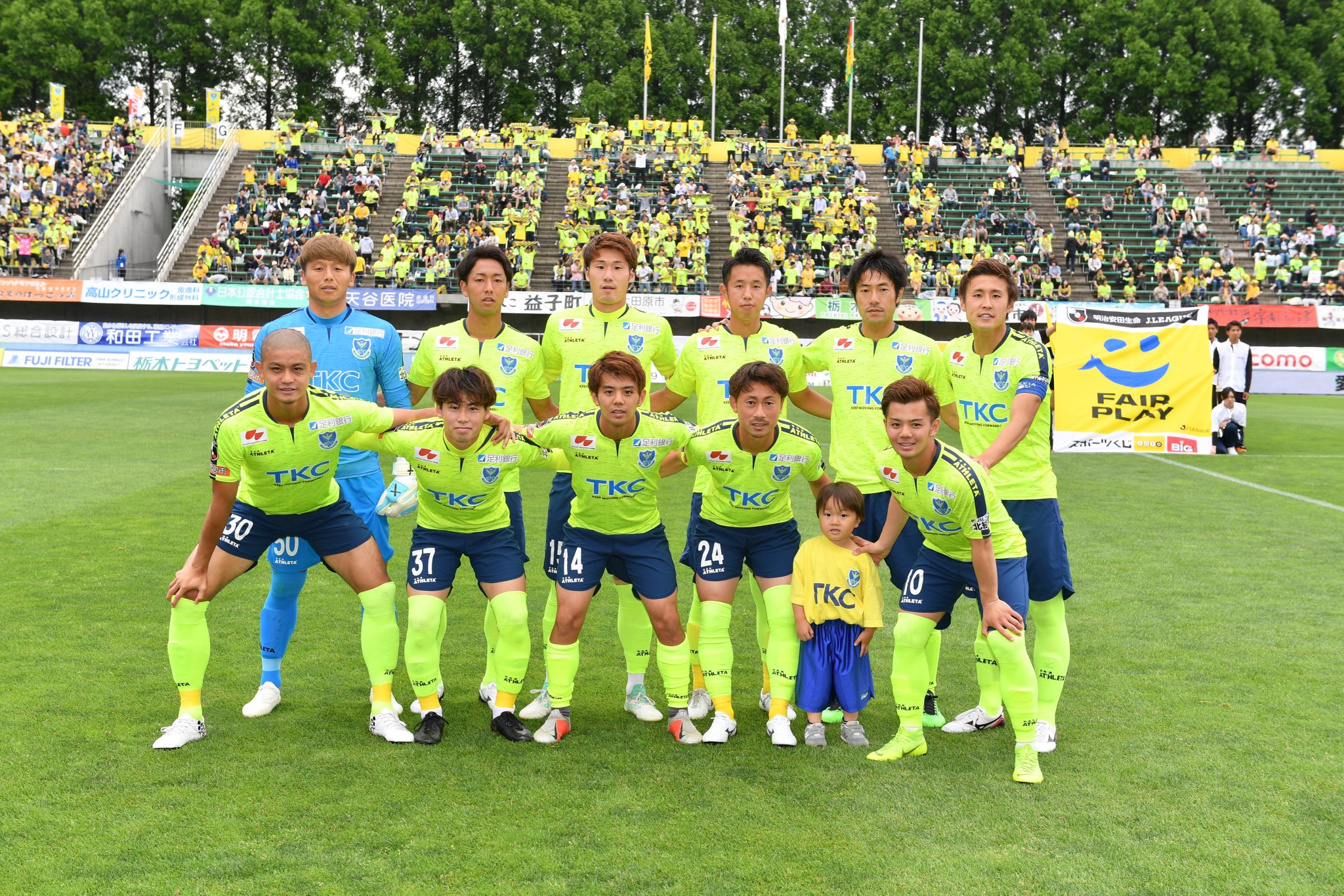 D8mjkwyvsac8itf.jpg large