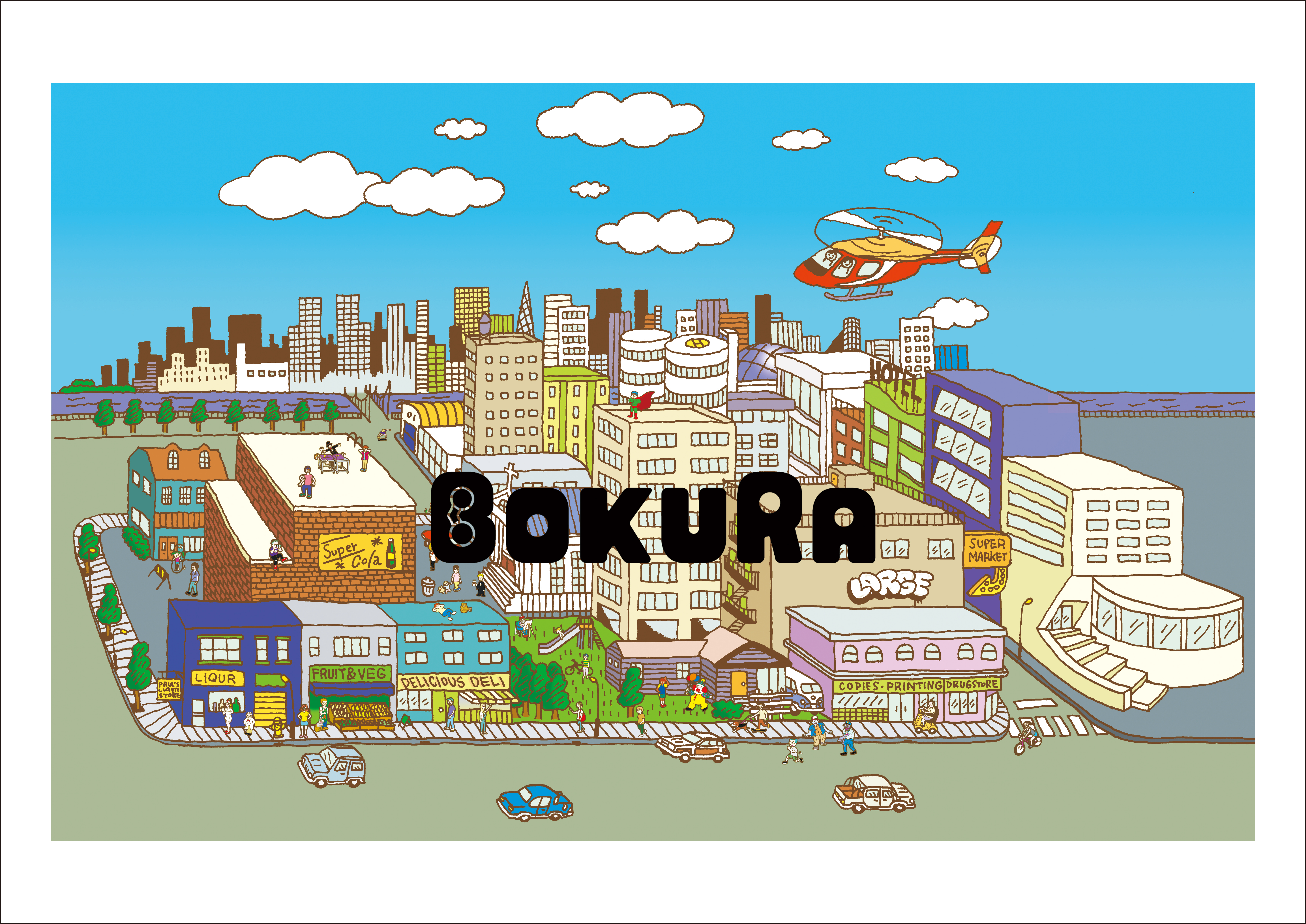 Bokura town %e3%83%ad%e3%82%b4%e5%85%a5%e3%82%8a