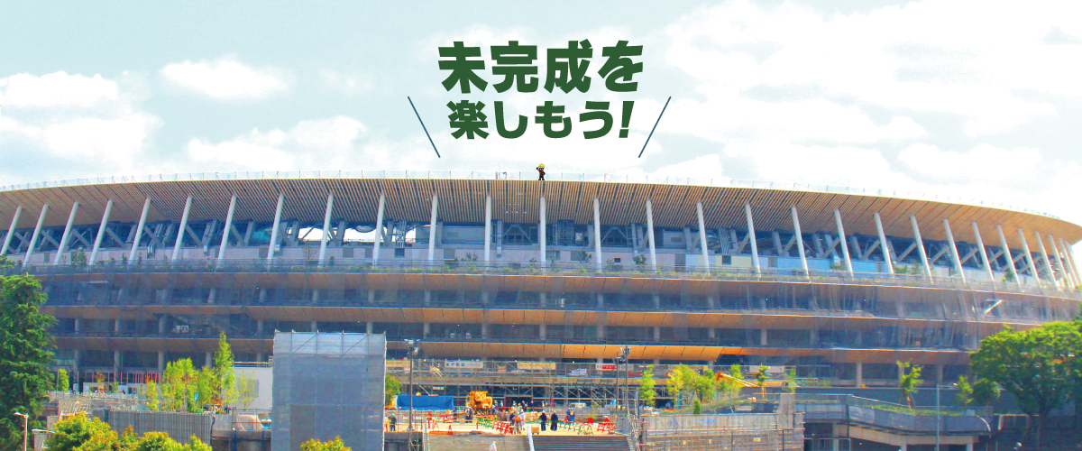 19spohp saiyo 500 1200